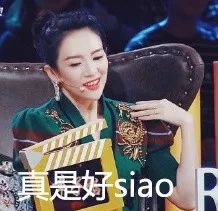 看完这篇雷人错字集,我对当红明星全部脱粉