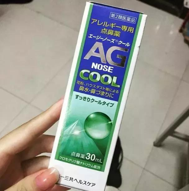 日本什么值得买清单,日本扫货什么最值得买