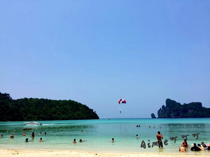 阳光沙滩与海边,阳光与沙滩结局