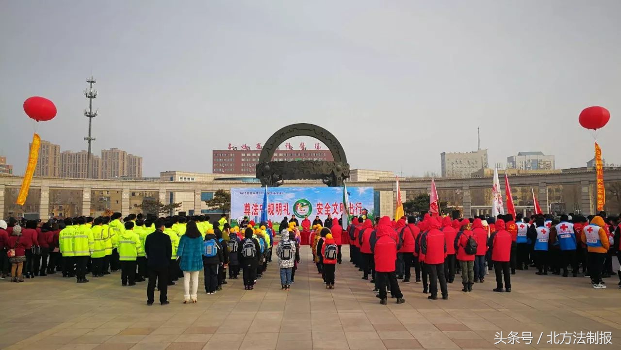 122交警周六值班,吉林高速交警122直播