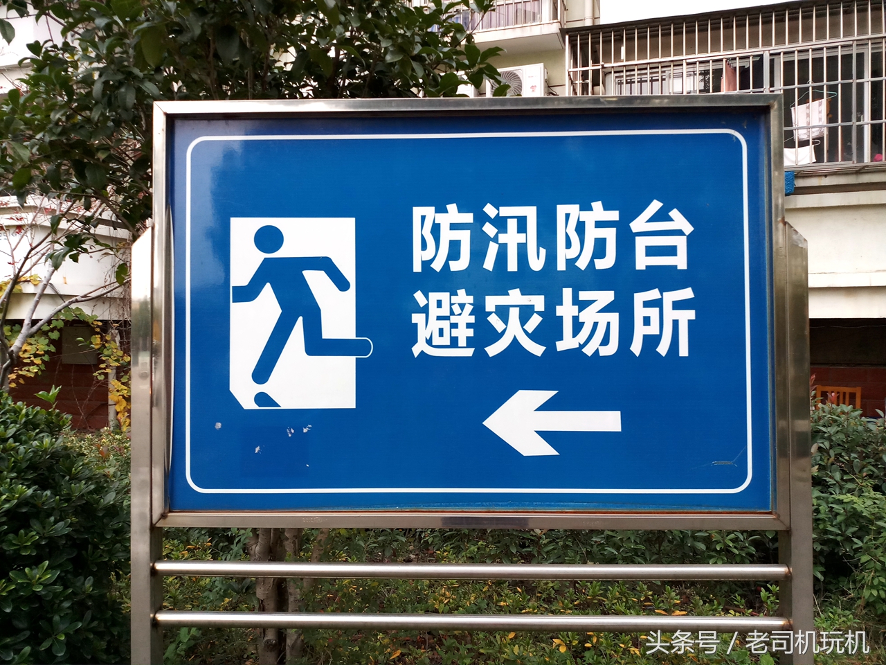 联发科heliog80的处理器好不好,三星galaxyc8配置