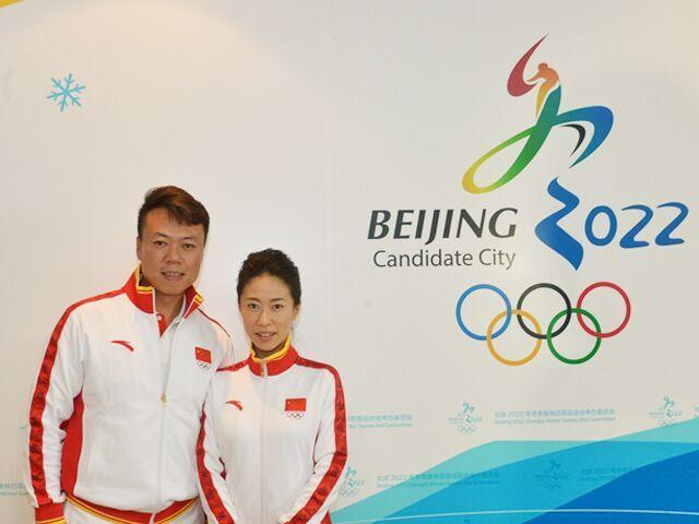 体彩2023年筹集公益金有多少,体彩公益金额