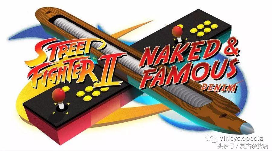 nakedfamous街霸联名,2023街霸联名套装