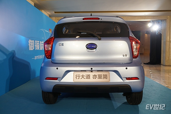 御捷小型四座新能源汽车,御捷新能源车系大全价格