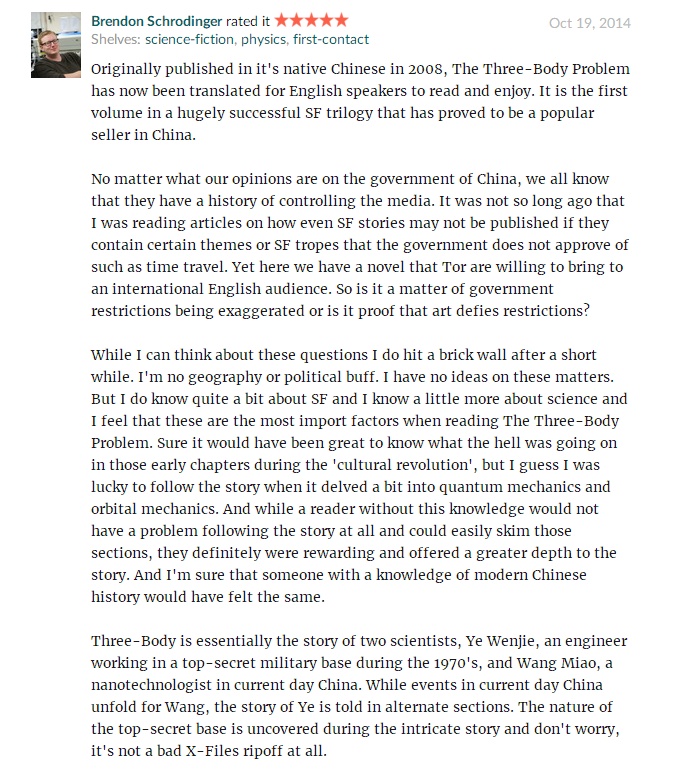 三体一书的细节,国外怎么评价三体小说