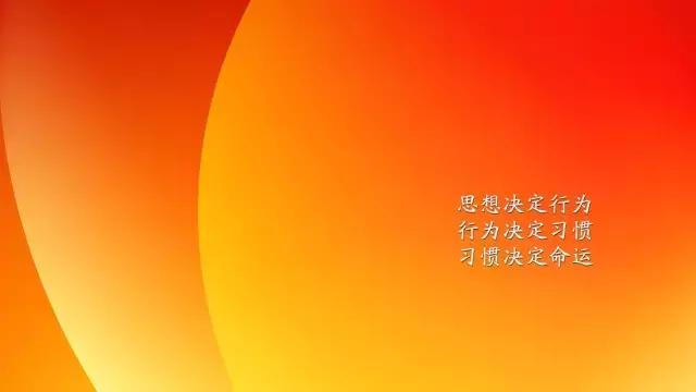 溪秀微商早安语录正能量配图,感恩节微商早安正能量的句子