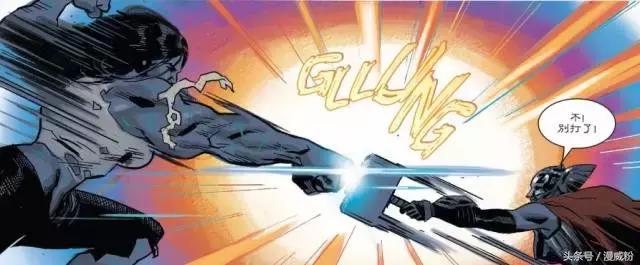 雷神3彩蛋最后的飞船是谁的,漫威十大雷神彩蛋