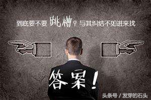 第一个写辞职信的人是谁,谁会写辞职书