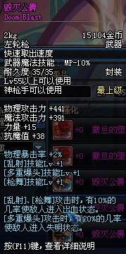 老玩家泪目完整版,老玩家泪目游戏