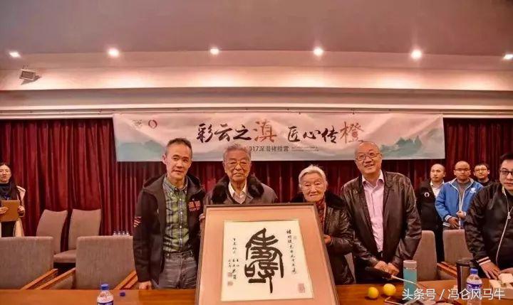 王石、冯仑组团拜访褚时健，为什么？