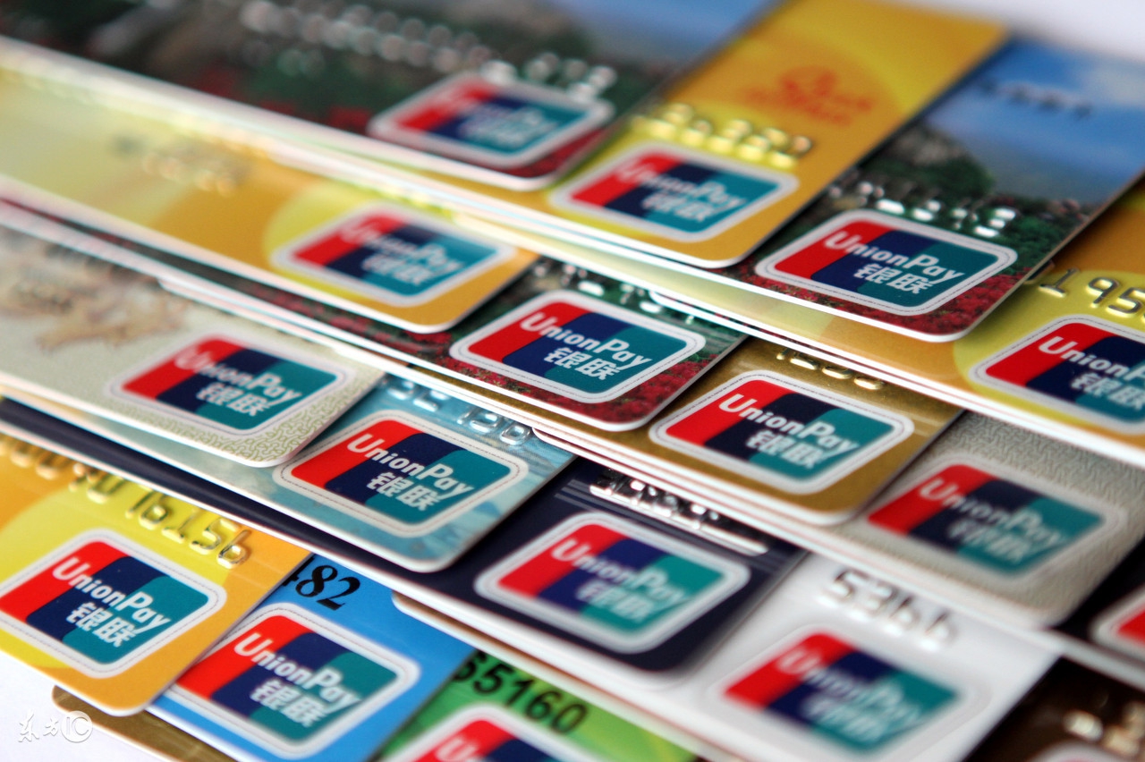 信用卡用超授信额度有影响吗,信用卡授信额度有效期