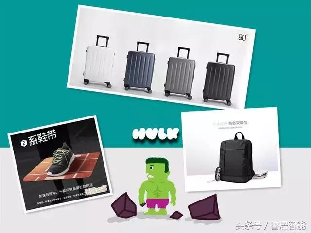 可怕的小米，小米到底是怎样的一个生态链？