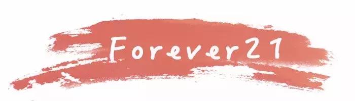 肯德基之后,农夫山泉也“不务正业”开始做化妆品了!