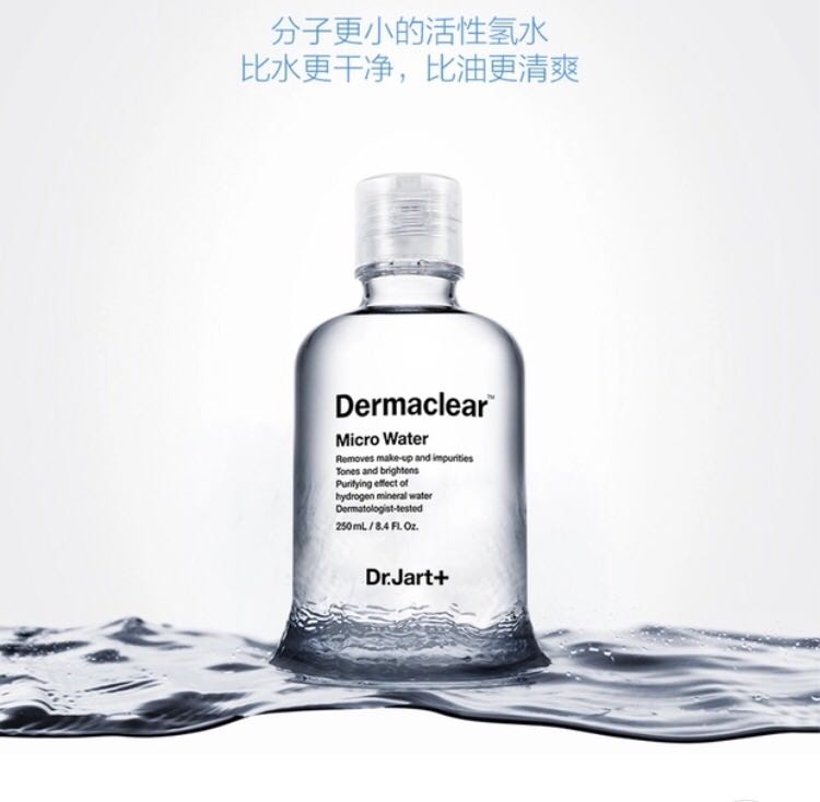 什么牌子的卸妆水好用卸得干净,怎么卸妆清毛孔