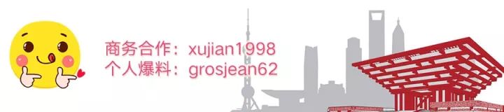 上海新网红！星爸爸全球最大烘焙工坊开业第一天，队伍长到害怕