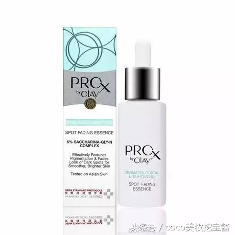 美白精华推荐12岁,美白精华最优推荐