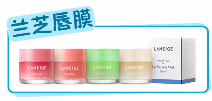 巨好用的护唇膏有哪些,论防护用品重要性