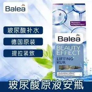 潘达安瓶精华哪个最值得入手,最火安瓶