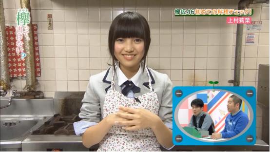 吃货快来！欅坂46上村莉菜手把手教你做最美味的汉堡肉饼