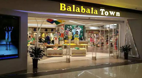 巴拉巴拉童装是森马旗下的品牌吗,巴拉巴拉童装是森马旗下品牌吗