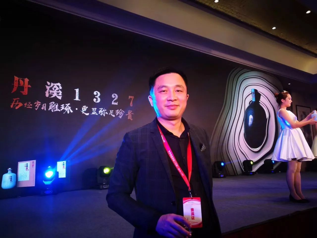 两年后归来，打造一款比茅台更贵的黄酒，赖劲宇押的什么宝？