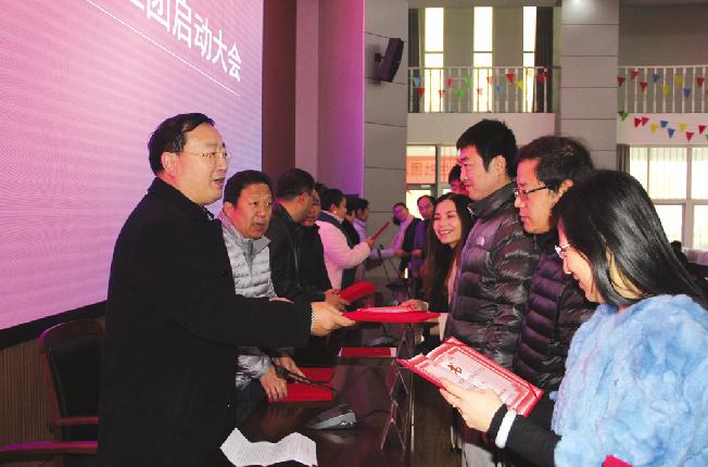 聊城二中社团,聊城二中有什么社团