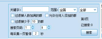 qq群用什么方法精准引流最快,qq怎么引流最快最有效