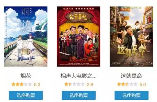 肉与灵的博弈,肉与灵解读