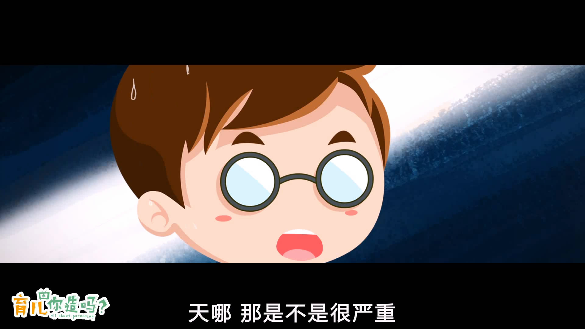 咳嗽久了引起肺炎,小孩咳嗽久了会变肺炎吗