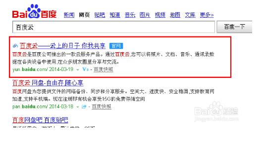 电脑怎么实时定位手机,电脑如何查找手机定位信息