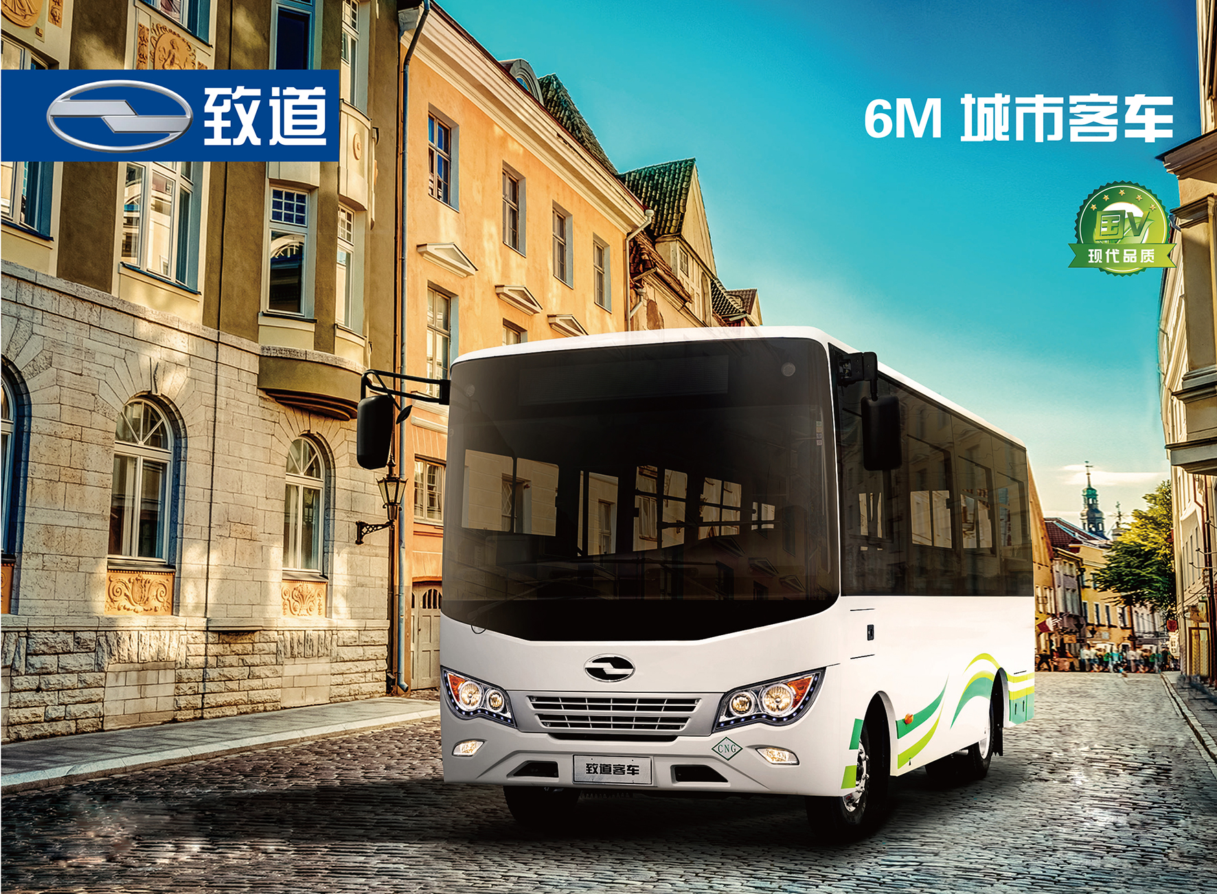 国内各大车企、品牌、车型全知道（89）——四川现代汽车