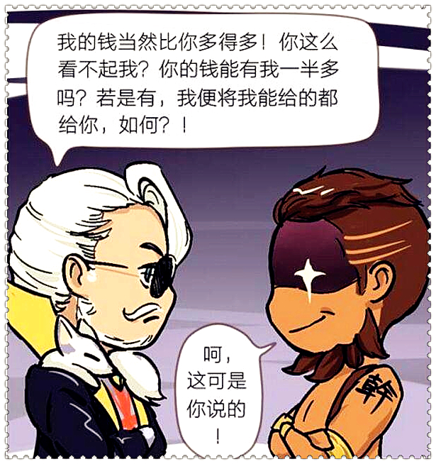 王者荣耀最惨程咬金,王者荣耀程咬金的超强战斗力