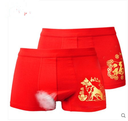 本命年大金兔一顺百顺平平安安,愿本命年一切顺顺利利平平安安