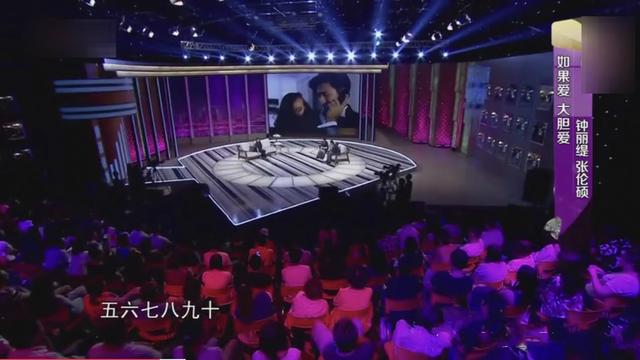 徐璐说数字,徐璐被质疑数字小姐采访回应