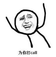 肯德基之后,农夫山泉也“不务正业”开始做化妆品了!