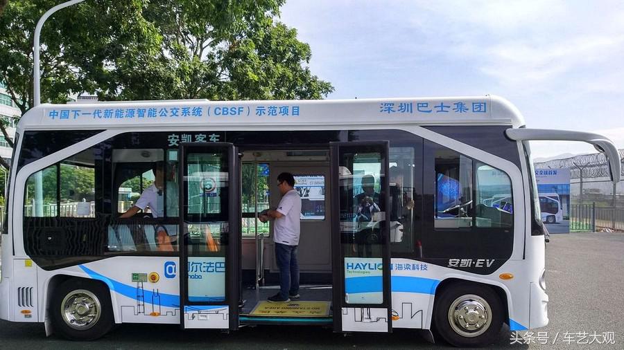 深圳无人公交车全球首发上路,深圳无人公交车体验