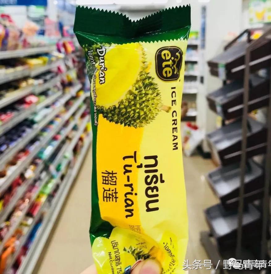 愿你一世无忧终身孤独,用我半生漂泊换你一生安稳