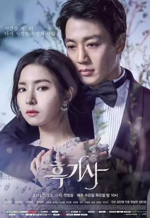 中韩vs韩国大赛,一场火药味十足的中韩对决