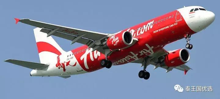 airasia行李额,airasia如何托运行李