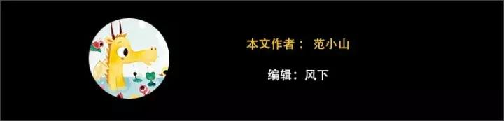 如何用一句话激怒吉他手？