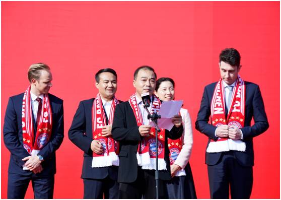 拜仁在中国的青训学校,拜仁深圳训练