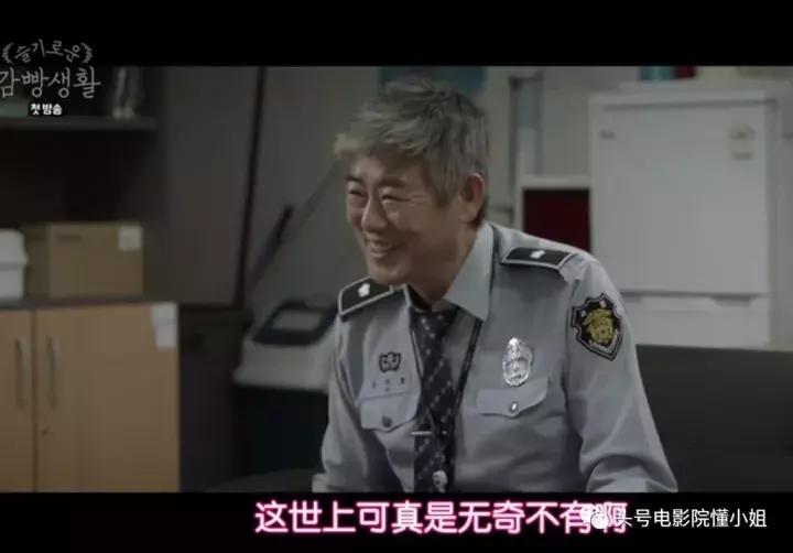 豆瓣9.1分的韩剧,豆瓣9.9韩剧