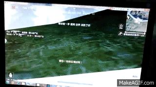 荒野行动外挂满天飞,荒野行动吃鸡游戏排行榜