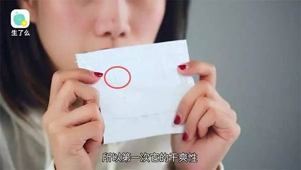 假花王纸尿裤为什么这么多,买到假纸尿裤怎么办