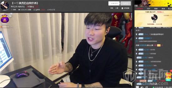 卢本伟含泪讲述开挂过程,卢本伟开挂事件全过程