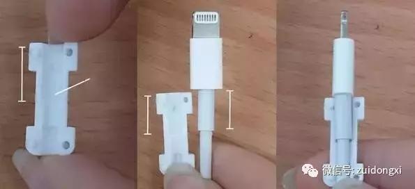 iphone数据线怎么延长寿命,一条原装苹果数据线能用几年