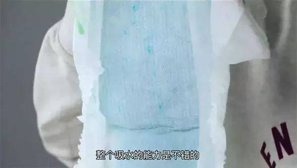 花王纸尿裤和其他的有什么差别,日本花王纸尿裤真假