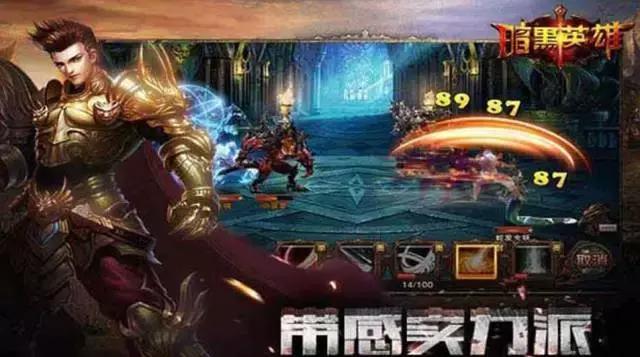 停运的十款游戏,刚充了50块钱提示停机了