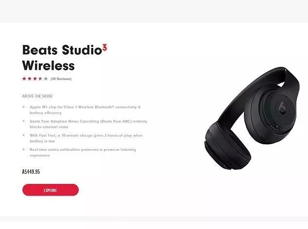 亚马逊澳洲站怎么样了,为什么亚马逊澳洲站卖价很高