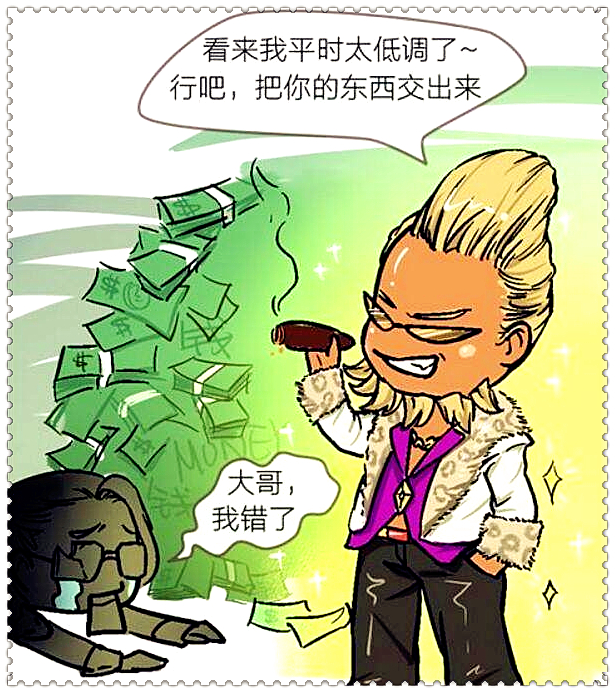 王者荣耀最惨程咬金,王者荣耀程咬金的超强战斗力